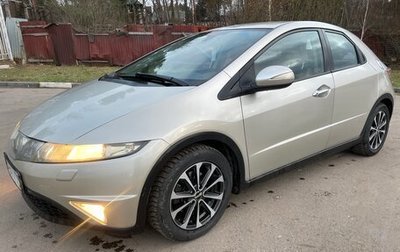 Honda Civic VIII, 2008 год, 840 000 рублей, 1 фотография