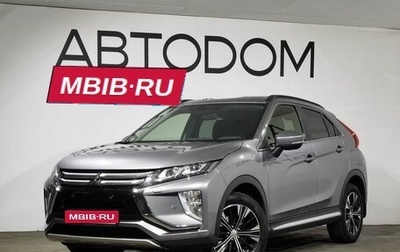 Mitsubishi Eclipse Cross, 2018 год, 2 149 000 рублей, 1 фотография