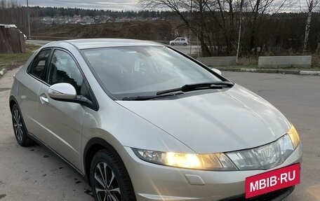 Honda Civic VIII, 2008 год, 840 000 рублей, 17 фотография