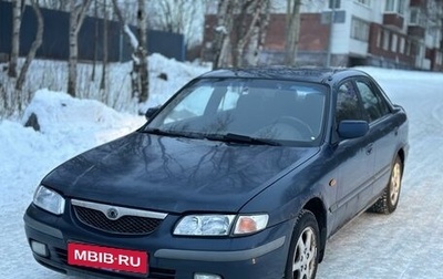 Mazda 626, 1997 год, 220 000 рублей, 1 фотография