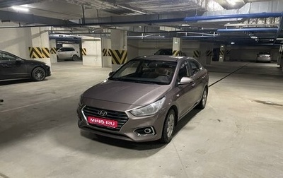 Hyundai Solaris II рестайлинг, 2018 год, 1 450 000 рублей, 1 фотография