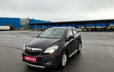 Opel Mokka I, 2014 год, 1 250 000 рублей, 1 фотография