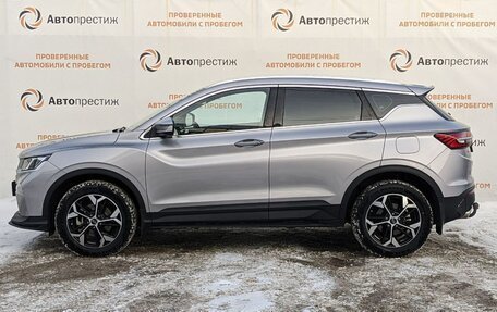 Geely Coolray I, 2023 год, 2 140 000 рублей, 11 фотография