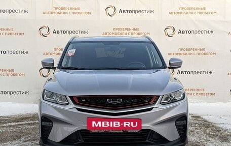 Geely Coolray I, 2023 год, 2 140 000 рублей, 5 фотография