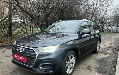 Audi Q5, 2021 год, 4 900 000 рублей, 4 фотография