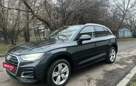 Audi Q5, 2021 год, 4 900 000 рублей, 5 фотография