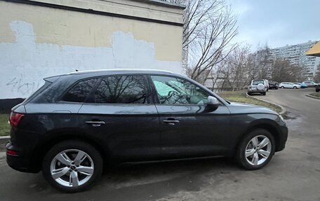 Audi Q5, 2021 год, 4 900 000 рублей, 14 фотография