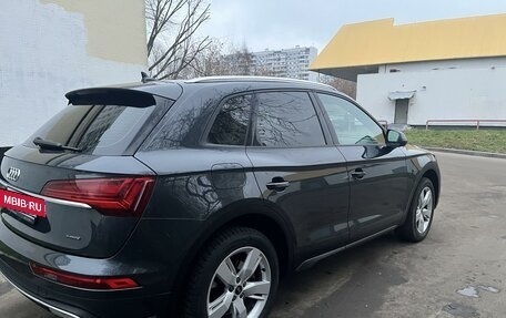 Audi Q5, 2021 год, 4 900 000 рублей, 13 фотография