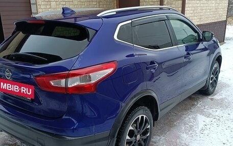 Nissan Qashqai, 2018 год, 1 870 000 рублей, 5 фотография