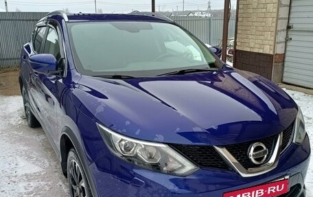 Nissan Qashqai, 2018 год, 1 870 000 рублей, 6 фотография