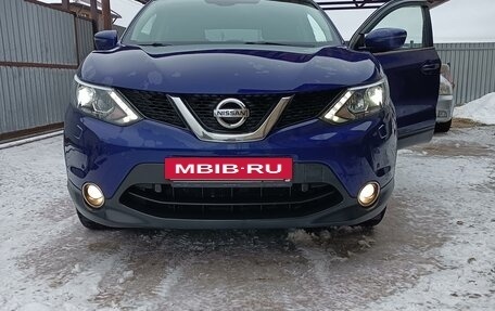 Nissan Qashqai, 2018 год, 1 870 000 рублей, 12 фотография