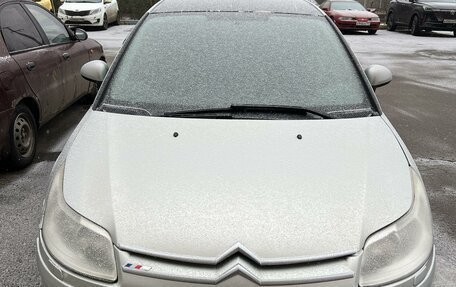 Citroen C4 II рестайлинг, 2008 год, 240 000 рублей, 5 фотография