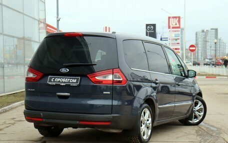 Ford Galaxy II, 2013 год, 1 300 000 рублей, 5 фотография