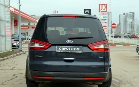 Ford Galaxy II, 2013 год, 1 300 000 рублей, 6 фотография