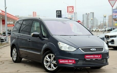 Ford Galaxy II, 2013 год, 1 300 000 рублей, 3 фотография