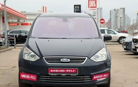 Ford Galaxy II, 2013 год, 1 300 000 рублей, 2 фотография