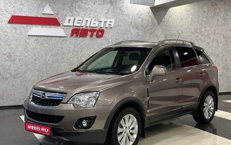 Opel Antara I, 2014 год, 1 665 000 рублей, 1 фотография