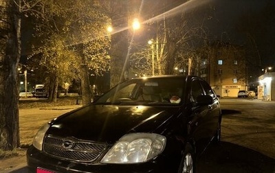 Toyota Corolla, 2003 год, 430 000 рублей, 1 фотография