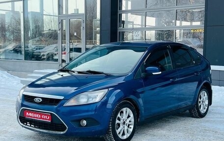 Ford Focus II рестайлинг, 2008 год, 550 000 рублей, 1 фотография