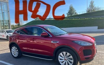 Jaguar E-Pace, 2020 год, 3 750 000 рублей, 1 фотография