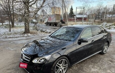 Mercedes-Benz E-Класс, 2013 год, 2 480 000 рублей, 1 фотография