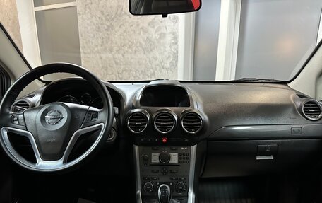 Opel Antara I, 2014 год, 1 665 000 рублей, 16 фотография