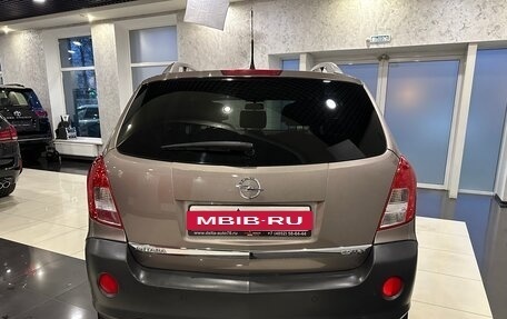 Opel Antara I, 2014 год, 1 665 000 рублей, 6 фотография