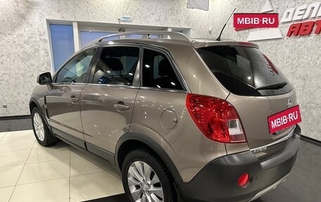 Opel Antara I, 2014 год, 1 665 000 рублей, 7 фотография