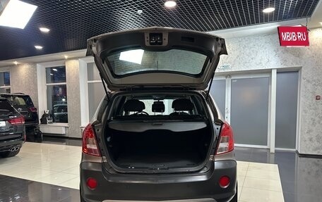 Opel Antara I, 2014 год, 1 665 000 рублей, 11 фотография