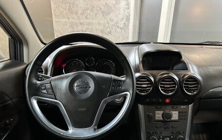 Opel Antara I, 2014 год, 1 665 000 рублей, 17 фотография