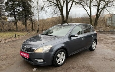 KIA cee'd I рестайлинг, 2011 год, 750 000 рублей, 1 фотография