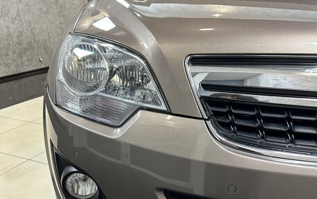 Opel Antara I, 2014 год, 1 665 000 рублей, 31 фотография