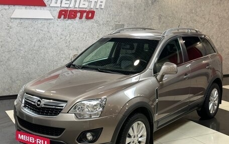 Opel Antara I, 2014 год, 1 665 000 рублей, 30 фотография