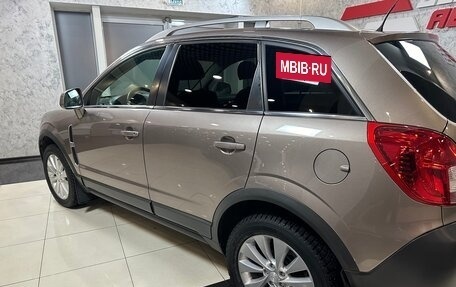 Opel Antara I, 2014 год, 1 665 000 рублей, 33 фотография