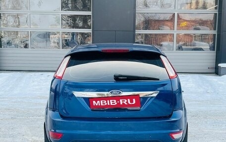 Ford Focus II рестайлинг, 2008 год, 550 000 рублей, 4 фотография