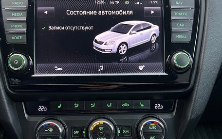 Skoda Octavia, 2014 год, 1 200 000 рублей, 8 фотография