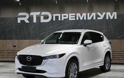 Mazda CX-5 II, 2024 год, 5 499 000 рублей, 1 фотография