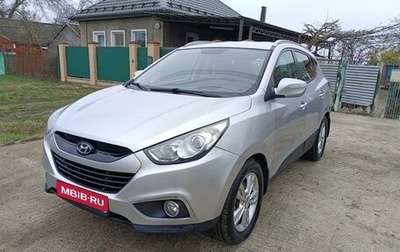 Hyundai ix35 I рестайлинг, 2011 год, 1 420 000 рублей, 1 фотография