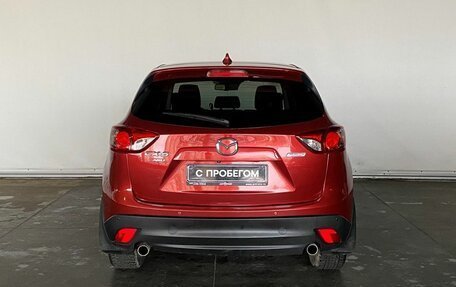 Mazda CX-5 II, 2013 год, 1 970 000 рублей, 5 фотография