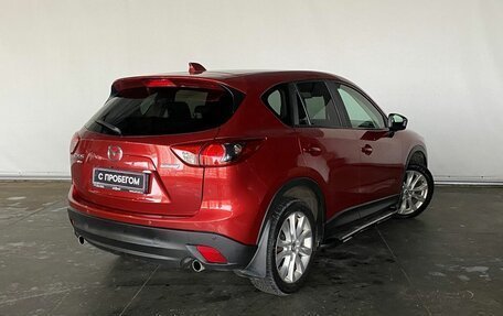 Mazda CX-5 II, 2013 год, 1 970 000 рублей, 6 фотография