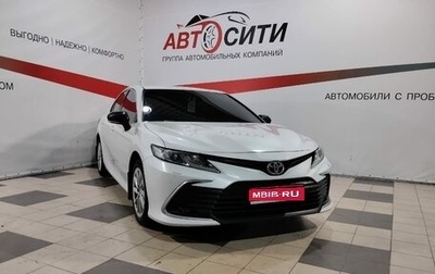 Toyota Camry, 2021 год, 2 870 000 рублей, 1 фотография