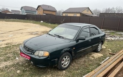 KIA Shuma II, 2001 год, 140 000 рублей, 1 фотография