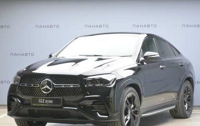 Mercedes-Benz GLE Coupe, 2024 год, 21 000 000 рублей, 1 фотография