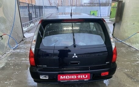 Mitsubishi Lancer IX, 2005 год, 340 000 рублей, 8 фотография