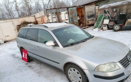 Volkswagen Passat B5+ рестайлинг, 2003 год, 440 000 рублей, 11 фотография