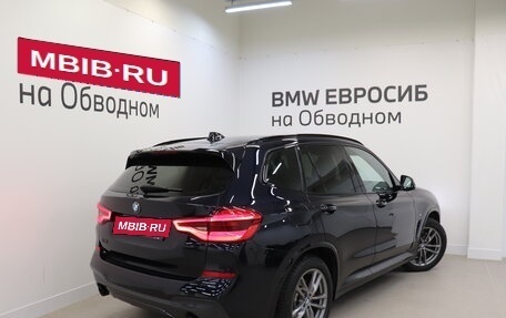 BMW X3, 2021 год, 5 600 000 рублей, 2 фотография