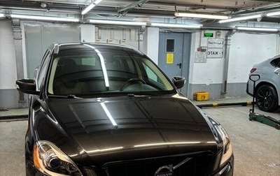 Volvo XC60 II, 2013 год, 2 100 000 рублей, 1 фотография