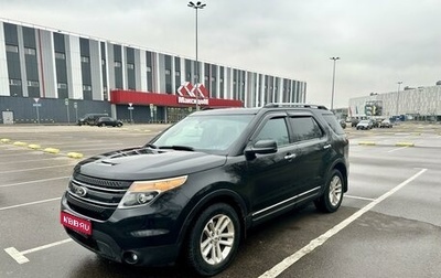 Ford Explorer VI, 2011 год, 1 700 000 рублей, 1 фотография