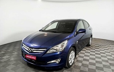 Hyundai Solaris II рестайлинг, 2016 год, 1 129 000 рублей, 1 фотография