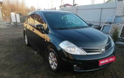 Nissan Tiida, 2010 год, 670 000 рублей, 1 фотография